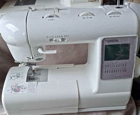 brother sewing machine cebu|Sewing Machines Price in Dubai, UAE .